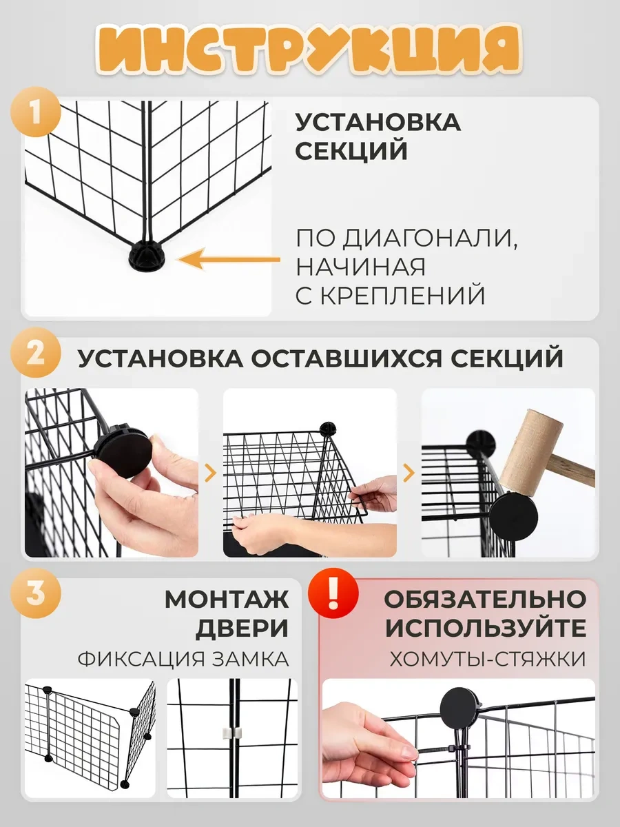 Nuestra Casa Küçük Irk Köpekler Ve Yavrular İçin Kafes Pencereli Kafes 144231190