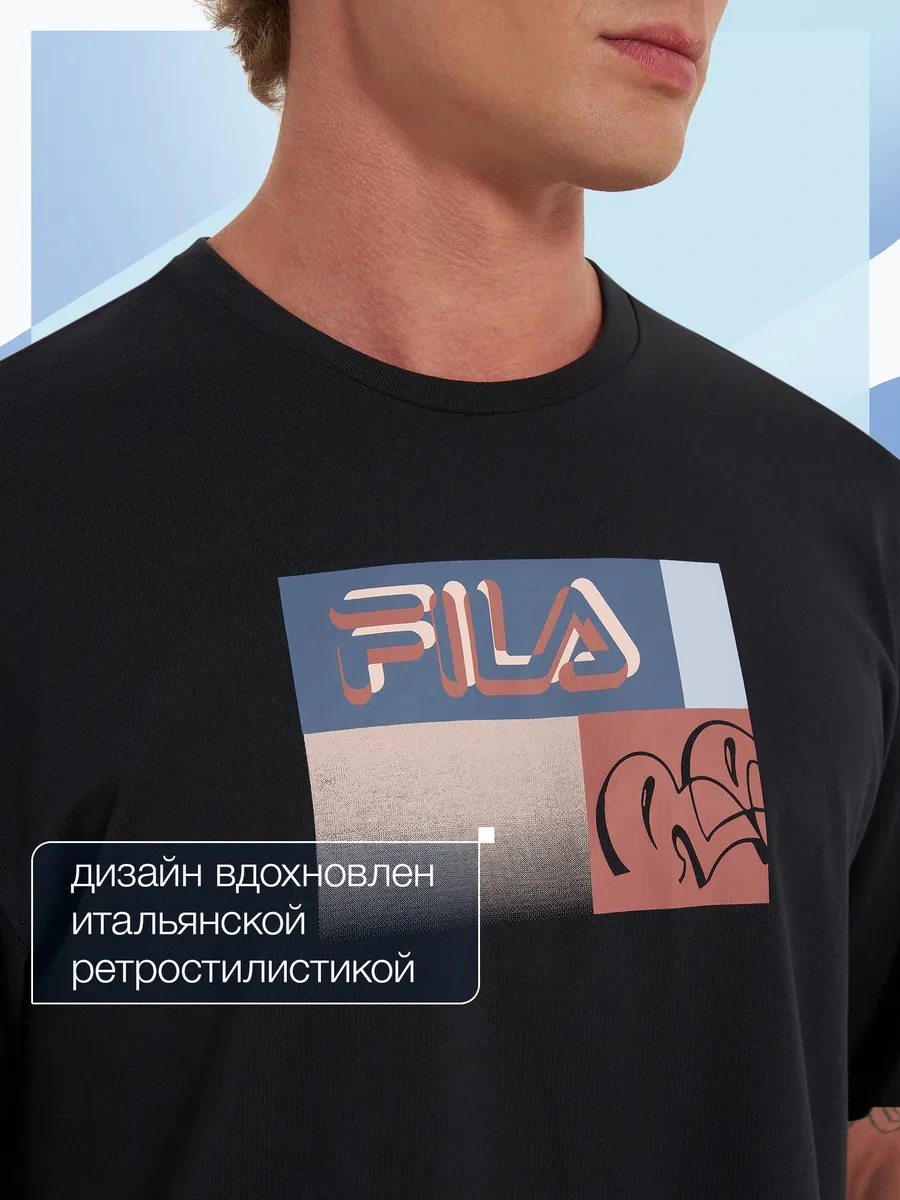 Fıla Erkek Tişörtü 307749020 Siyah