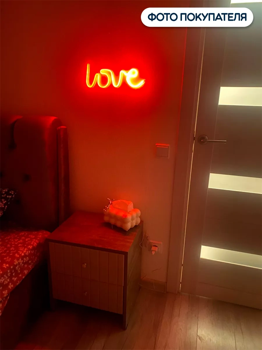 Riota Love Neon Işık Yazısı, Kırmızı Işık. 175487397 Kırmızı
