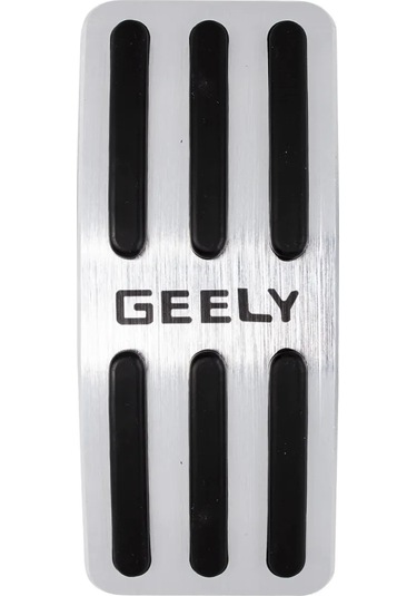 Auto The Sun Pedal Kapakları 218196299