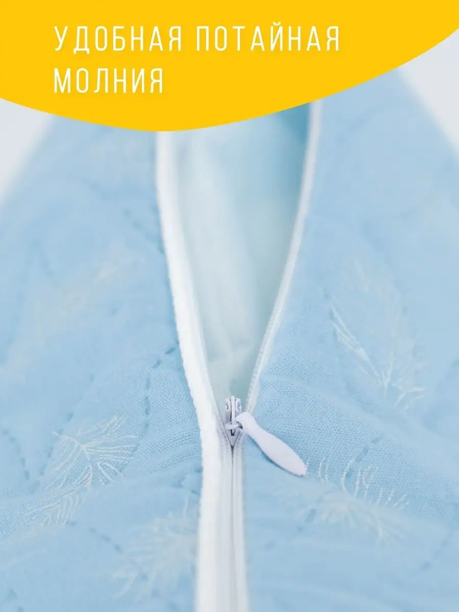 Pro Son Fermuarlı Kapitone Yastık 70x70 119491540 Açik Mavi