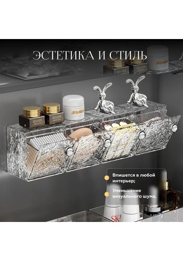 Youmex Mutfak Ve Banyo Kullanıma Uygun Modern Plastik Organizer, Kozmetik Ve Aksesuarları Düzenlemek İçin Çok Amaçlı Depolama Seti Koyu Gri