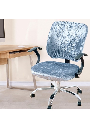 Suntek Bilgisayar Koltuğu Örtüsü Streç Ofis Koltuğu