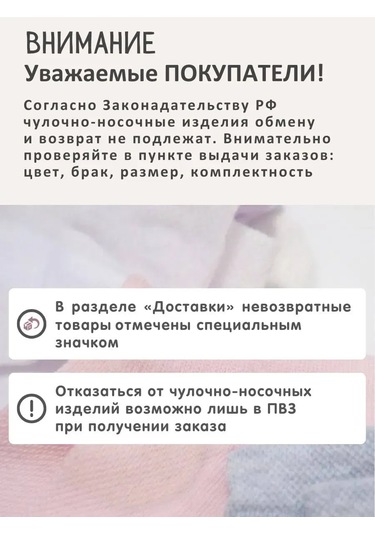 Alex Yvn Çorap Seti Yüksek 2 Çift 413880536 Açık Gri