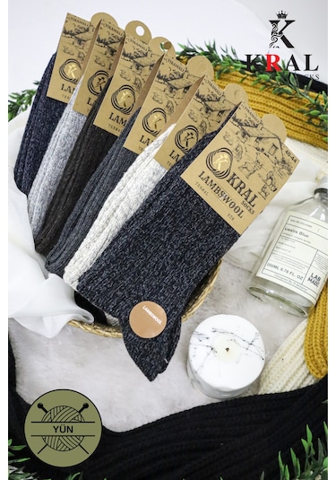 Erkek Kışlık 6 Çift Lambswool Yün Çorap Termal Etkili Ebruli Asorti