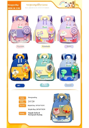 Çocuk Anaokulu Küçük Okul Çantası Erkek Ve Kız Sırt Çantası Mavi-gri