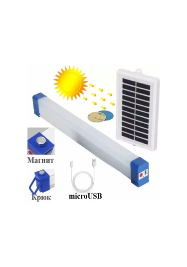 P-150 Şarjlı Mıklatıslı Usb Işıldak