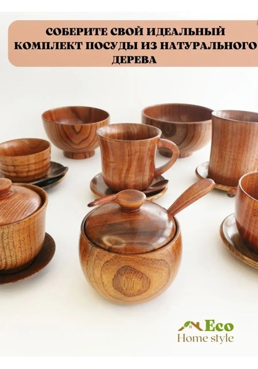 Eco-home.stıle Ahşap Mutfak Eşyası, Kaşıklı Ve Fincan Takımı Çatal Ve Kaşık 134254063 Yeşil-gri