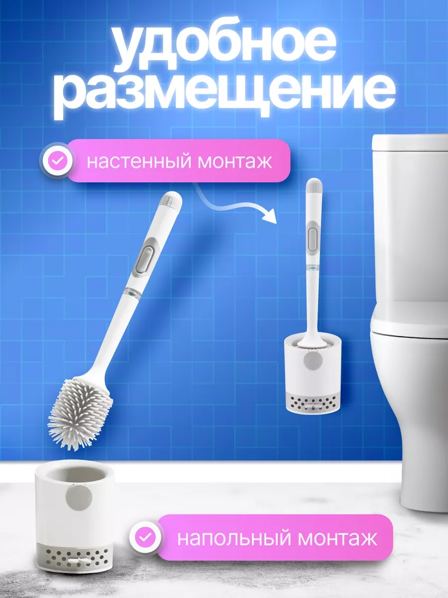 Gaidi Home Duvara Monte Silikon Klozet Fırçası Ve Dağıtıcısı 236698658 Beyaz