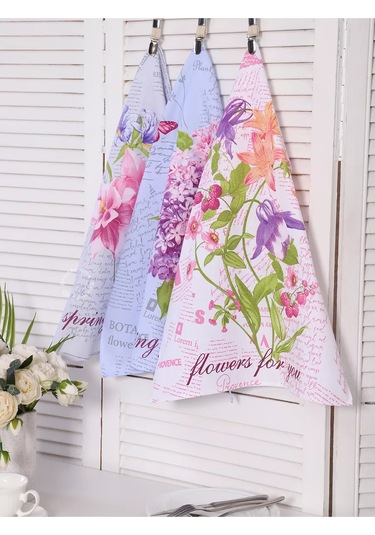 Kuz'kina Hatka 3 Parçalık Mutfak Havlusu Seti 224582758 Safir-mavisi