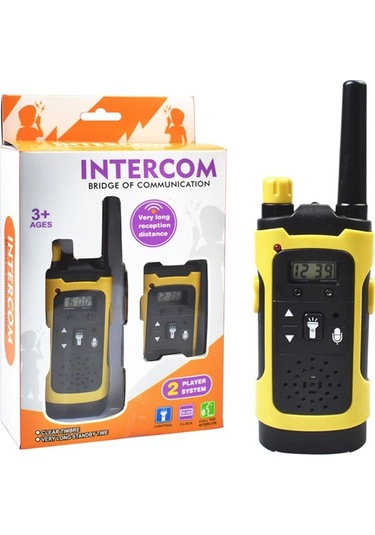 Sheng Store 2 Wireless Children's Radios - Yellow