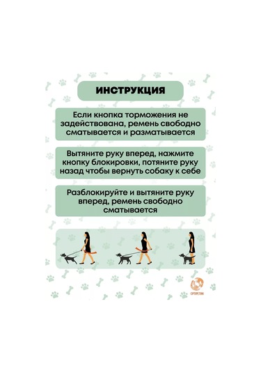 Optipetini Köpekler İçin Otomatik Tasma 156133575 Turkuaz