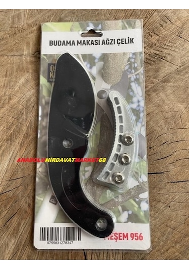 Dal Budama Makası Yedek Bıçağı Budama Makası Yedek Bıçak Seti