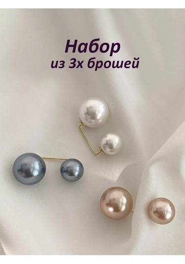 Beautiful Detail Takı Broşları İğne. 3 Renk Seti. 52004380 Açık Bej