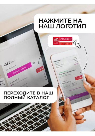 Mayer&boch Şekerlik 191492216 Gri