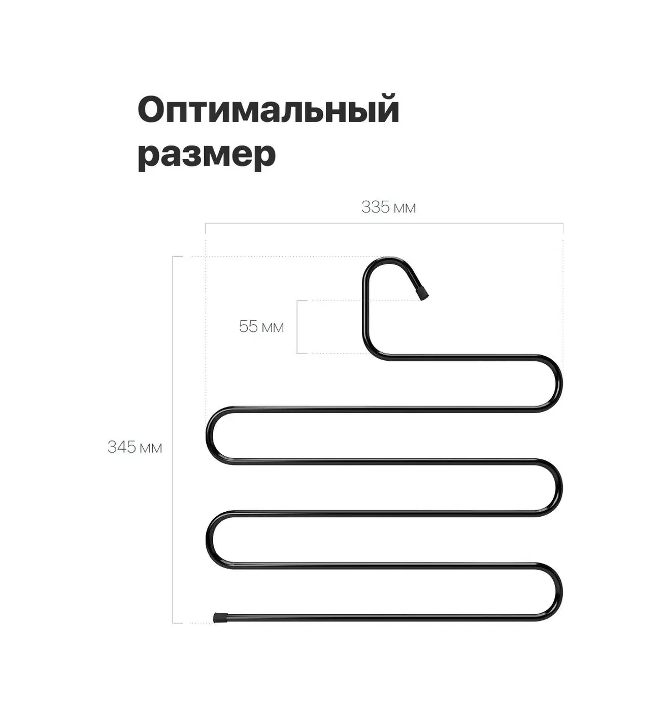 Defender Kıyafet Ve Pantolon Askısı Metal Clh-206 Siyah 153721621 Siyah