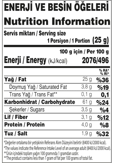 Yayla Hi'tos Ketçap Aromalı Patates Çerezi 100 G X12
