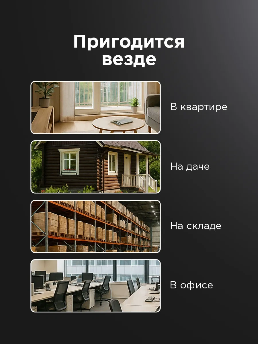 Rexant Kablolar İçin Yuvarlak Keçe, Çivili, 50 Adet. 26462592