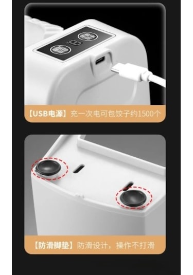 Tam Otomatik Hamur Ravioli Makinesi Çok Renkli