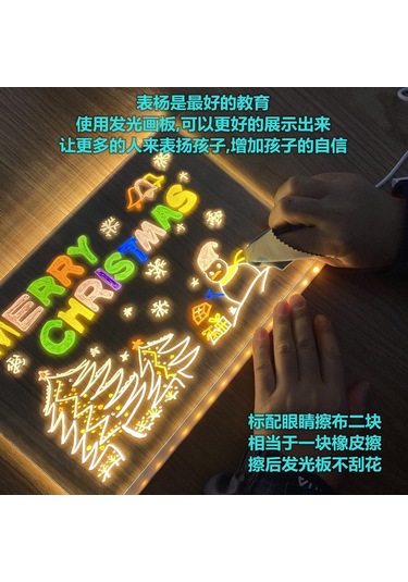 Samdoo Çocuklar İçin Taşınabilir Akrilik Işıklı Yazma Tahtası Silinebilir Boyama Panosu 7 Renkli Kalem Ve Ayaklı 300x200x3mm Büyük Boy J-95 Çok Renkli