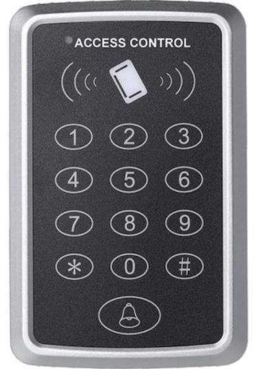 Lorex LR-DL5 Şifreli ve Kartlı Geçiş Kapı Otomatiği