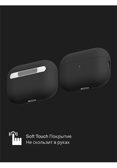 Commo  Airpods Uyumlu Pro 2nd Kulaklıklar İçin Shield Kapak, Siyah 261986540 Siyah