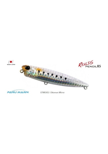 Duo Realis Pencil 85 Sw Otm1453 / Ottoman Mirror