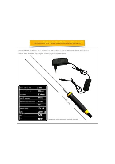 Köpük, Strafor Kesici Elektrikli Sıcak Bıçak, Tel Uzunluğu 20cm