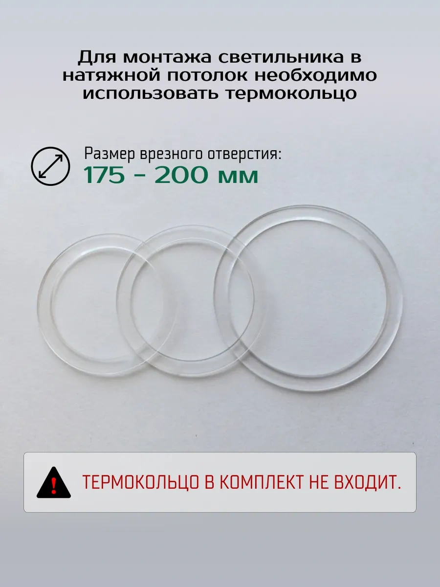 Truenergy Led Gömme Tavan Aydınlatma 24w 220842539 Beyaz