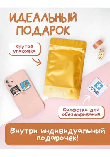 Anikoya Telefon İçin 3d Çıkartmalar: Alice Borderland'da 365031543