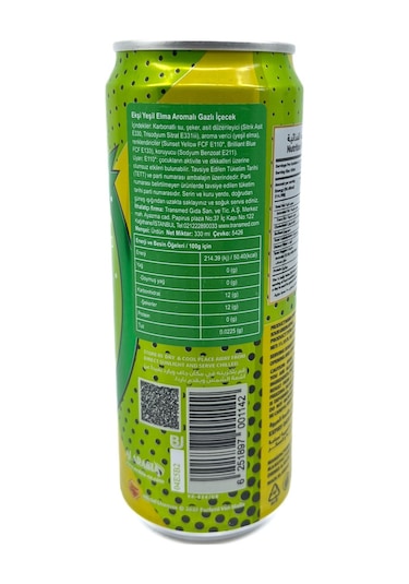 Chupa Chups Sparkling Sour Apple Flavour - Ekşi Yeşil Elma Aromalı Gazlı İçecek 330 Ml