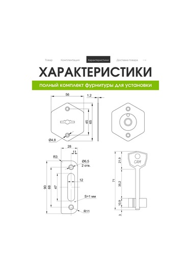 Kulpsuz Gömme Kapı Kilidi 403150885 Zirveli