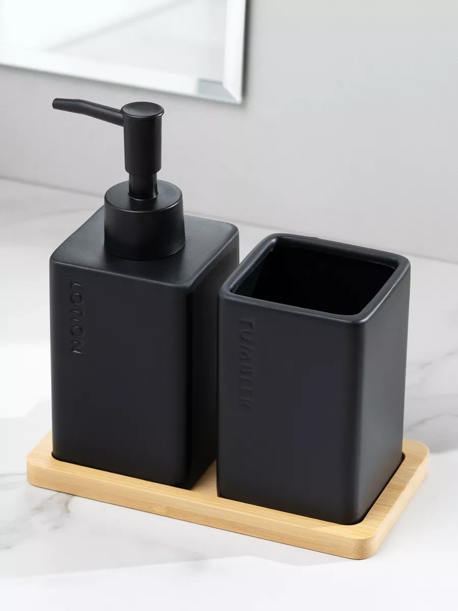 Denezo Aisha Banyo Ve Tuvalet Aksesuar Seti 232734267 Siyah