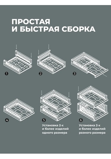 Econova Depolama Düzenleyici 2 Adet, 45x34,5x18 Cm 365868545 Gri