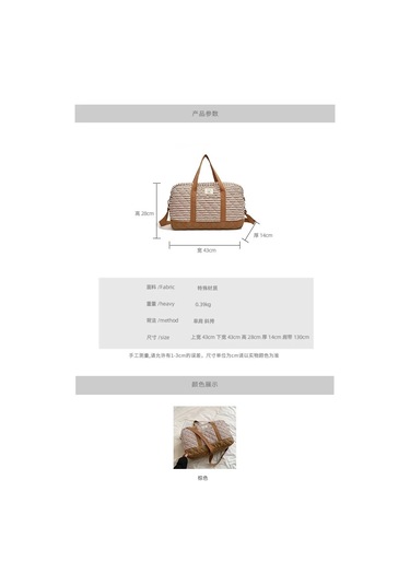 Jialan Anne Çantaları Annelik Hastane Çantası Büyük Kapitone Kahverengi