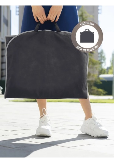 Hausmann Kıyafet Kılıfı, Oval Pencereli 60x100, Siyah - 2 Adet. 229651051 Siyah