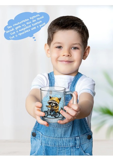 Priority. Misketler Desenli Cam Çay Bardağı, 1 Adet 300785978 Beyaz