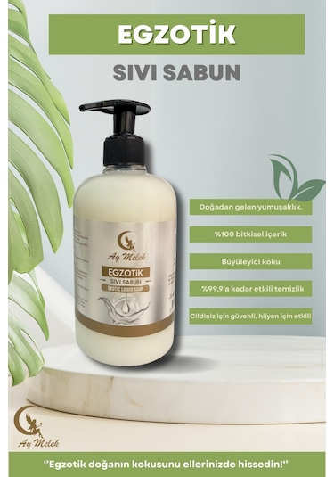 Aymelek Egzotik Doğal Sıvı Sabun 500 ML