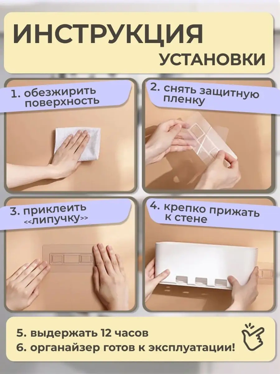 Vkarman Lavabo Altı İçin Çekmeceli Düzenleyici Raf 158183298 Beyaz