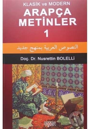 Klasik Ve Modern Arapça Metinler  1