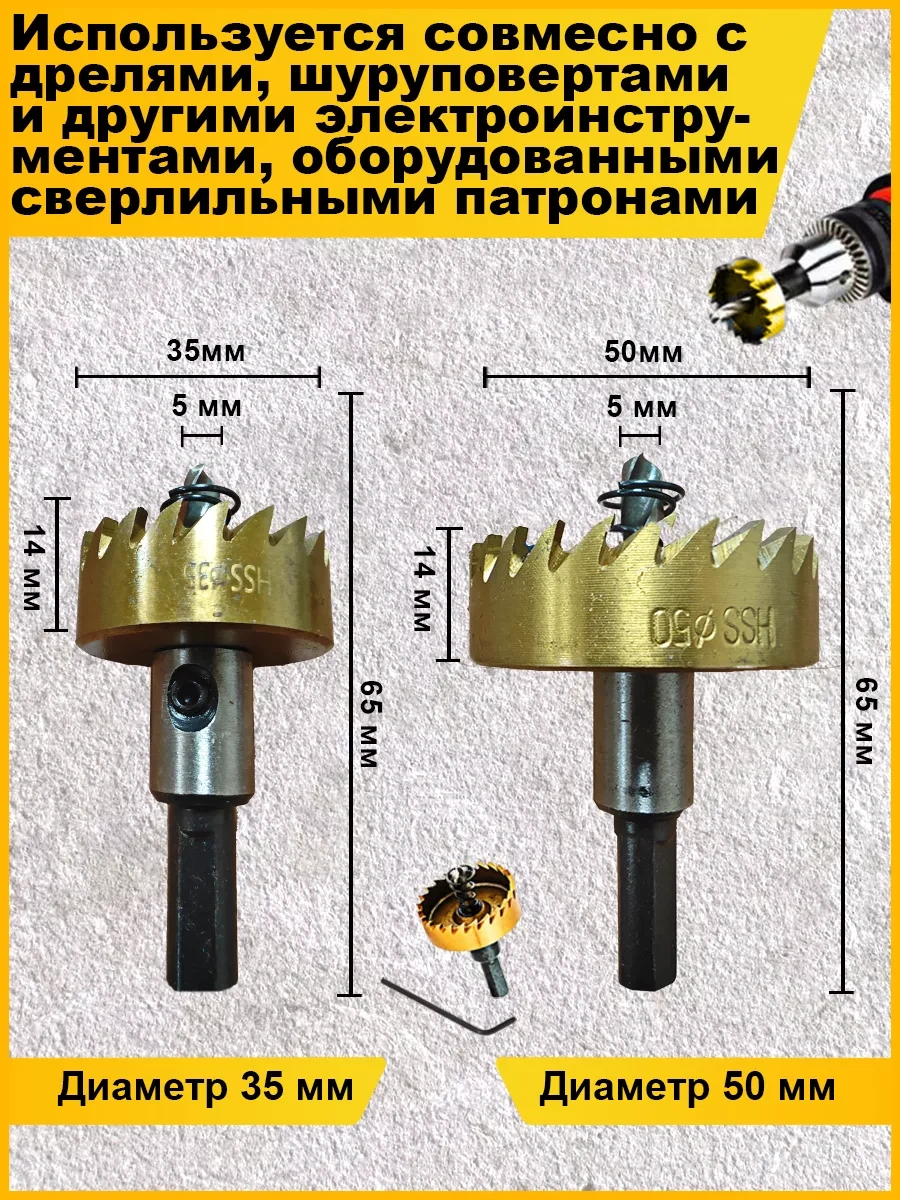 K.a.s. Metal Matkap Ucu Seti 178190116