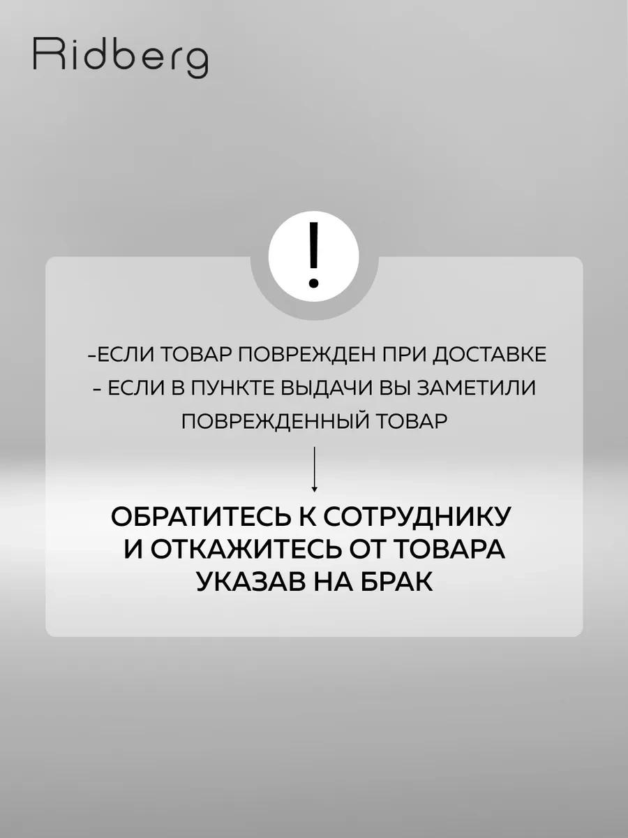 Rıdberg Home Ahşap Askılar 323193942 Kahverengi