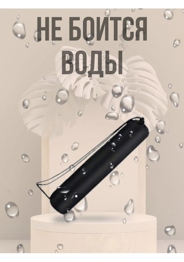 Bravus Naylon Sağlam Tripoda Taşımak İçin Kılıf Çantası 158522260