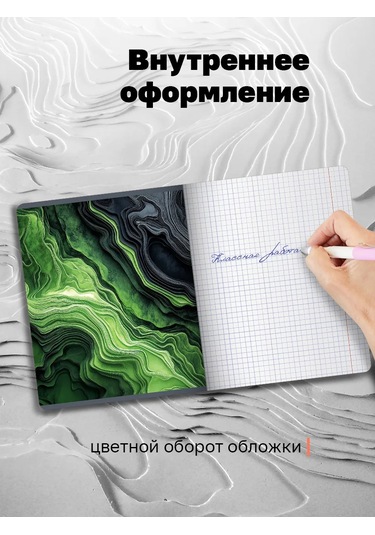 Bg Kareli Defter 48 Yaprak, 5 Adet 316157278