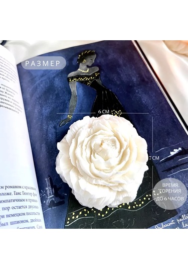 Chalenbrı İç Mekan Aromatik Mumları, 1 Adet 211915715 Keten