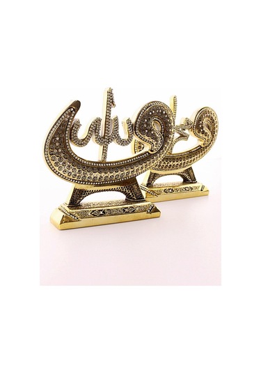 Vavlı Lafız Biblo Orta Boy 17 Cm 2'li Gold Allah Muhammed Polyester Üzerine Metal Kaplama Biblo