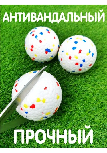 Pozitiffcik Büyük Ve Orta Irk Köpekler İçin Oyuncaklar, Yavru Köpekler İçin Toplar 151341133