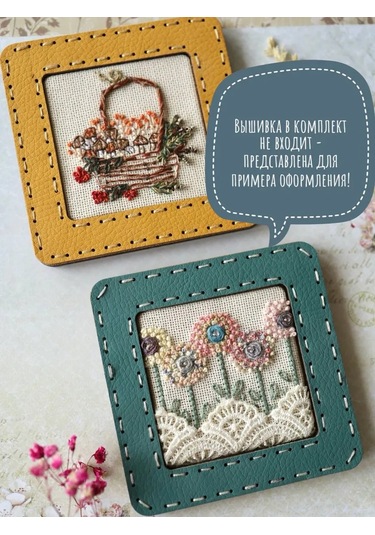 Neokraft Şevalyeçerçevesi 390400371