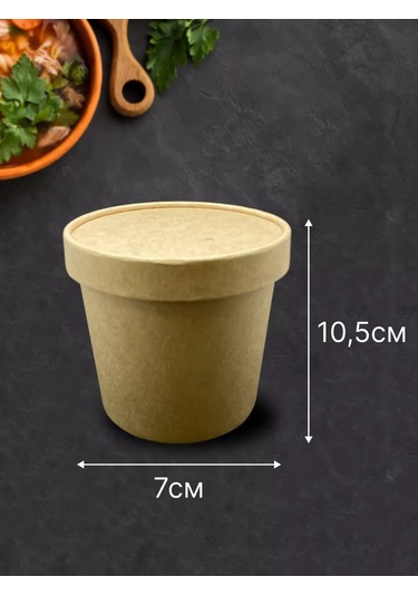 Upakuj-sa Çorba Kabı Kraft 147412144 100 adet