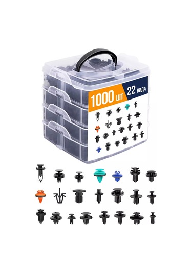 Autofat Araba Tokası 1000 Parça 160519378